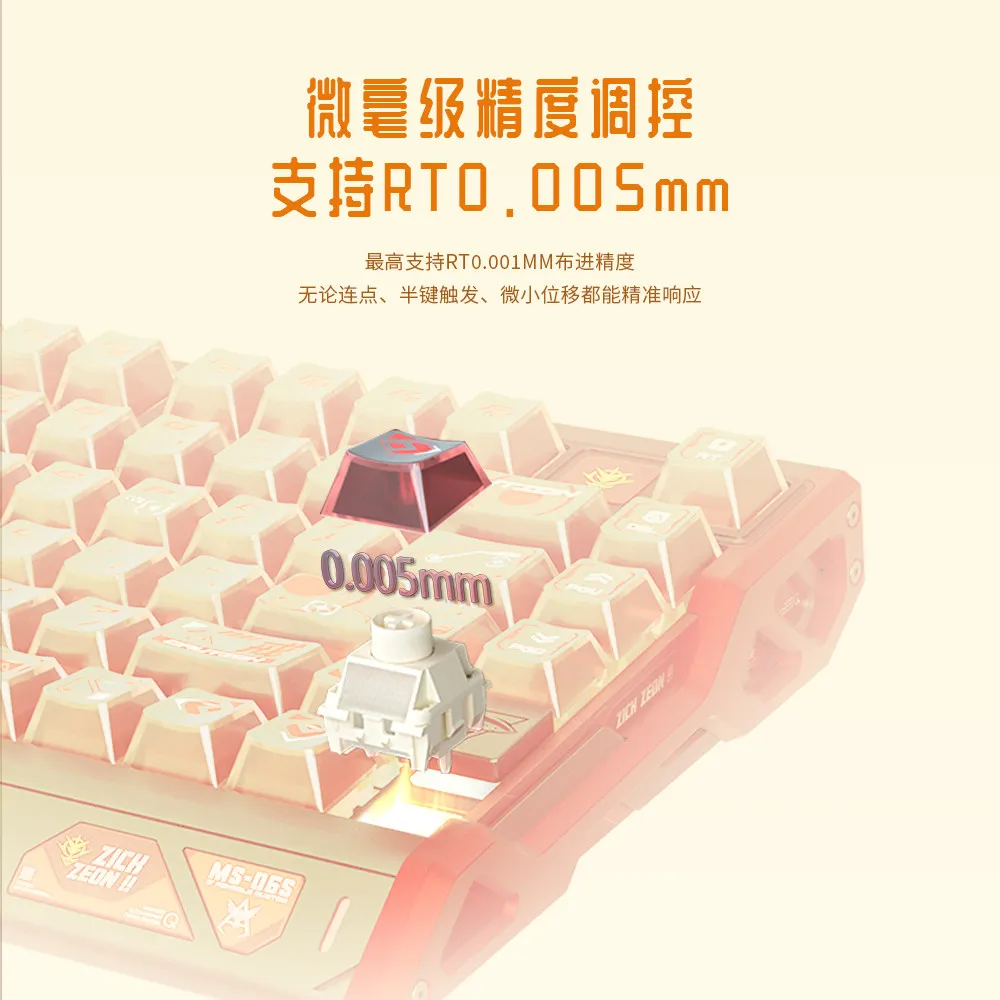 Gaming Keyboard Magnetic Switches - Kailh Ice Cream Magnetic Linear Switch
