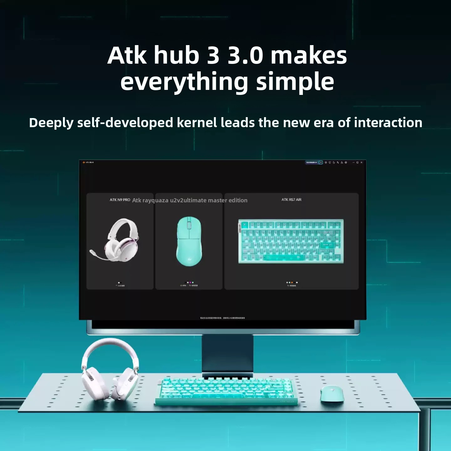 ATK RS7 Air Cyber Magnetic Key - Gaming Keyboard Magnetic Switches ulasan dan harga