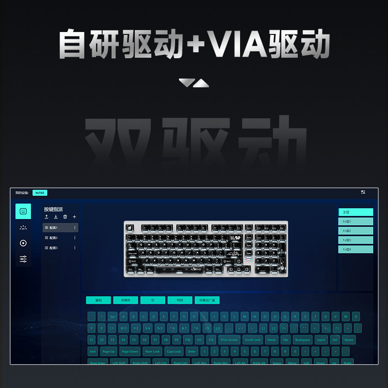Weika Max102 Aluminum Case Wir - Gaming Keyboard Bluetooth ulasan dan harga