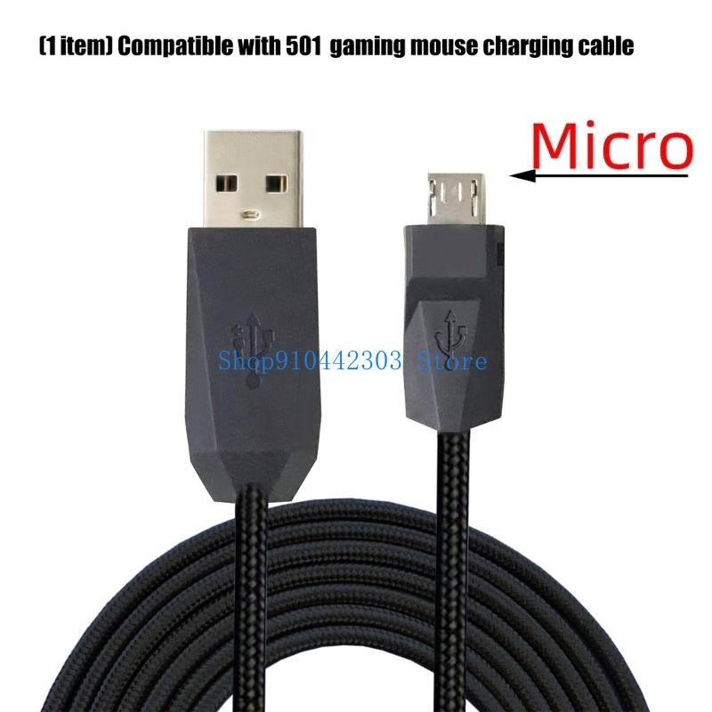 652F USB to Type C Mouse Charg - Gaming Keyboard Types ulasan dan harga
