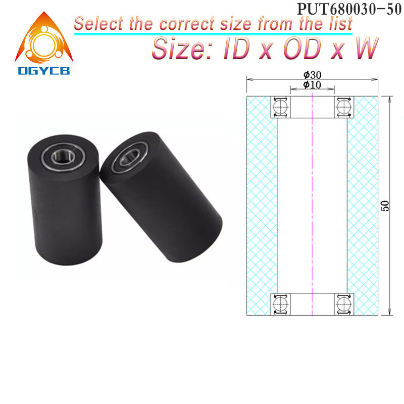 1pcs 10x30x20 Double Bearing P - Polyurethane Foam Sheet ulasan dan harga
