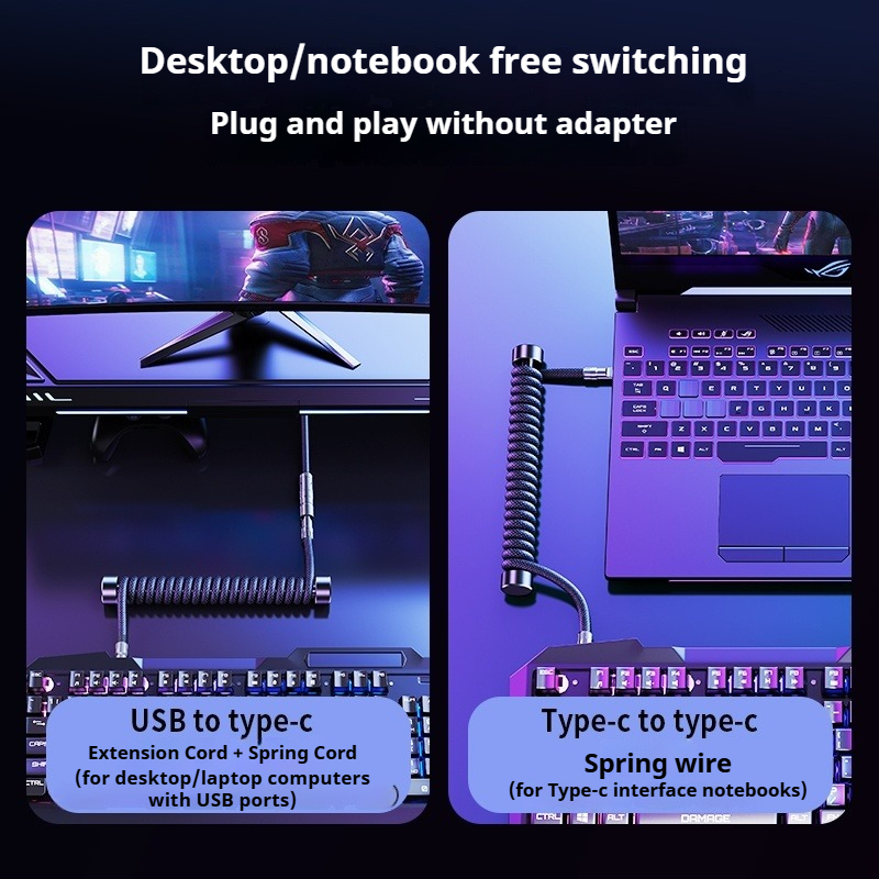 Eary 1.2m Coiled Keyboard Cabl - Gaming Keyboard Types ulasan dan harga