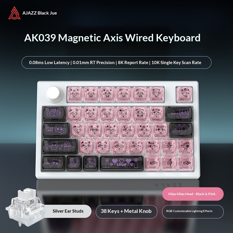 Ajazz AK039 Hall Effect Gaming - Gaming Keyboard Hall Effect Switches ulasan dan harga